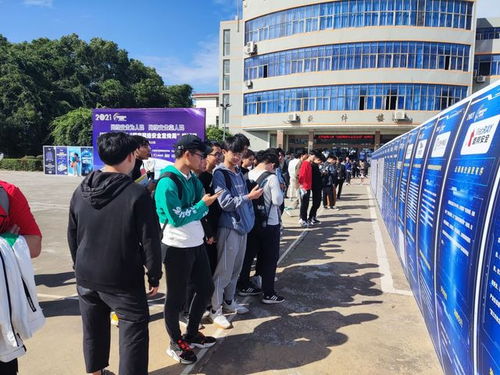 軟件與信息工程學院 以專業(yè)實踐賦能網(wǎng)絡安全，護航校園數(shù)字未來