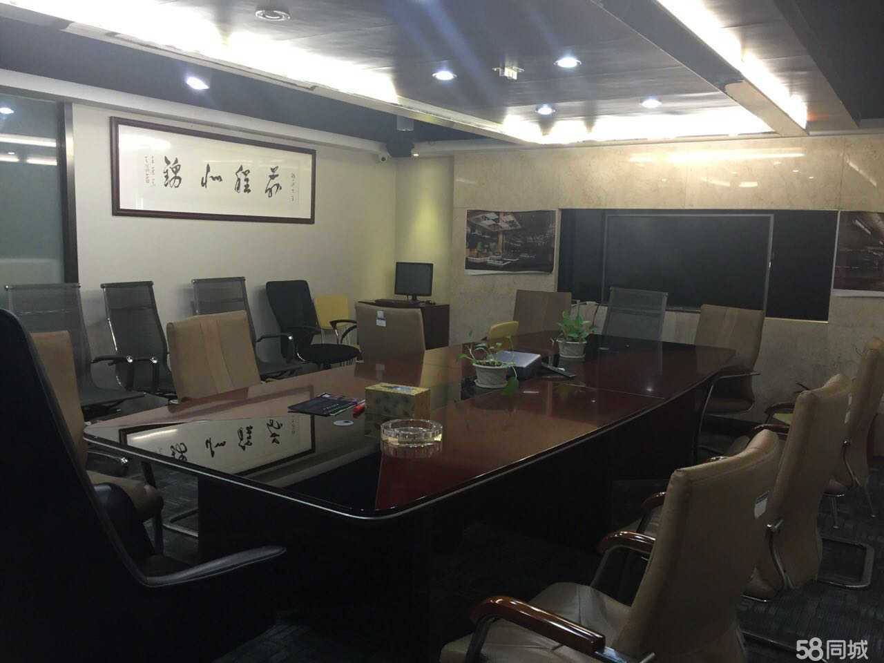 深圳前海星瑞控股 投資興辦實業的戰略布局與價值創造