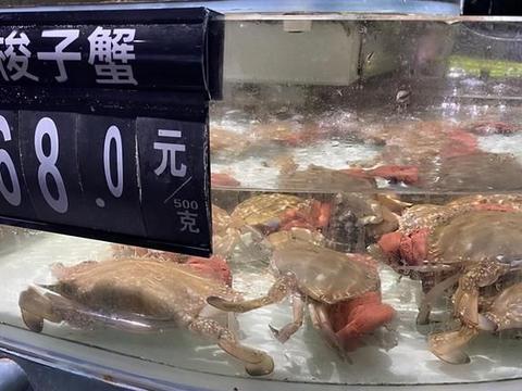 水產品的營養價值與市場前景分析