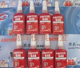 找代理水產品，聚焦水產品批發與價格趨勢