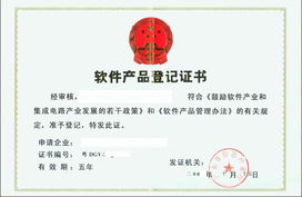 廣州勵君商務咨詢 賦能企業，構建高效銷售網絡設備解決方案