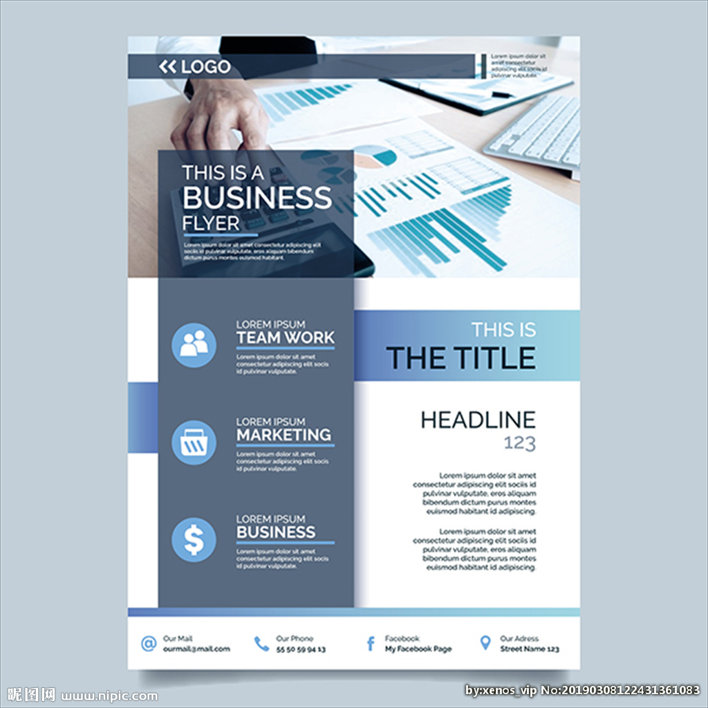 專業金融商務貿易咨詢，賦能企業全球戰略布局